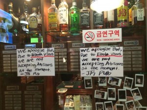 Ebola sign in South Korean pub