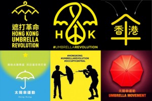 Umbrella Revolution logos [wikimedia commons]