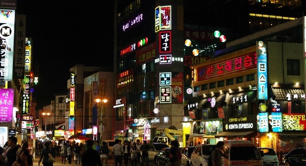 Jeonju, South Korea