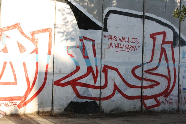IAW 2016 pics graffiti on separation barrier 21