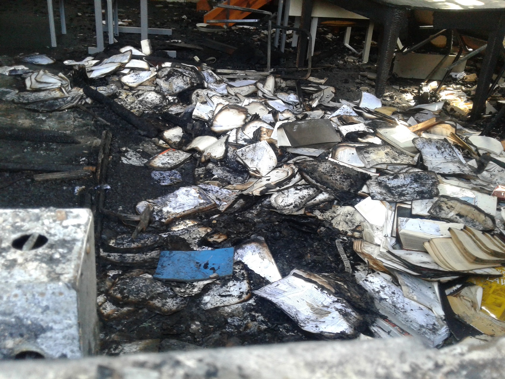 ukzn fire library books