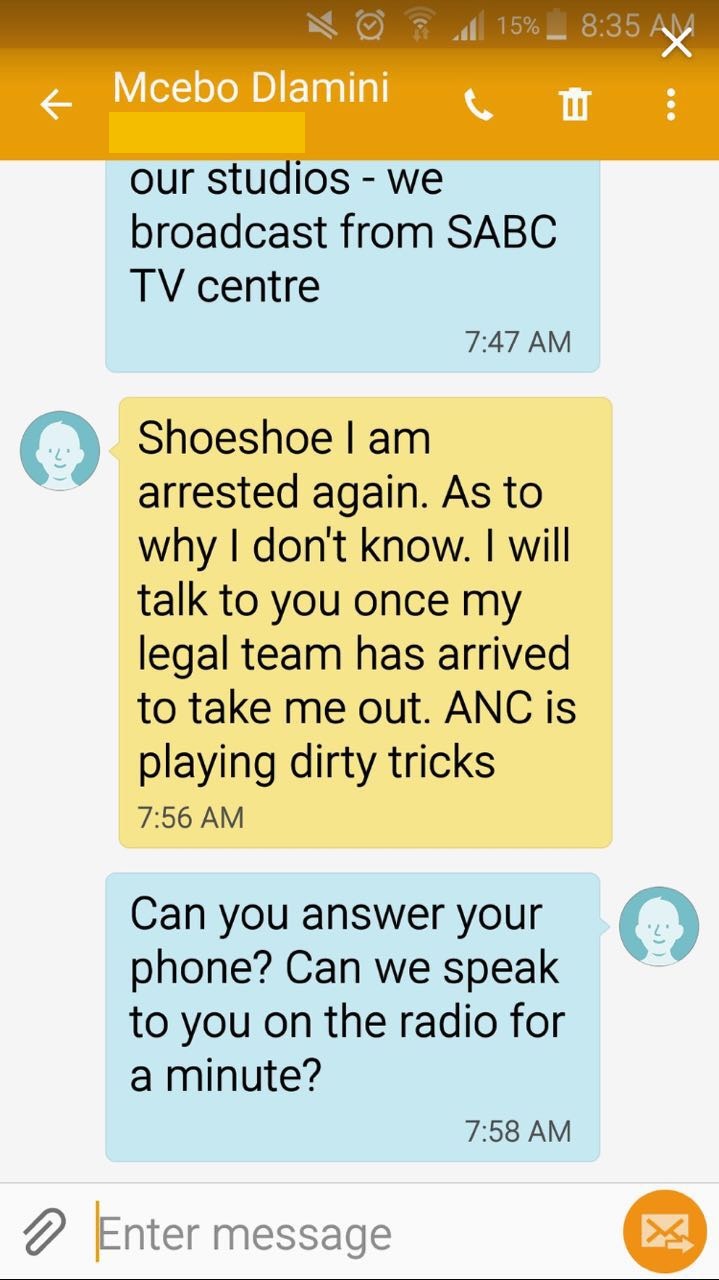 mcebo-shoeshoe-message