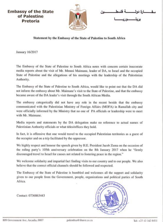 Palestinian Embassy statement